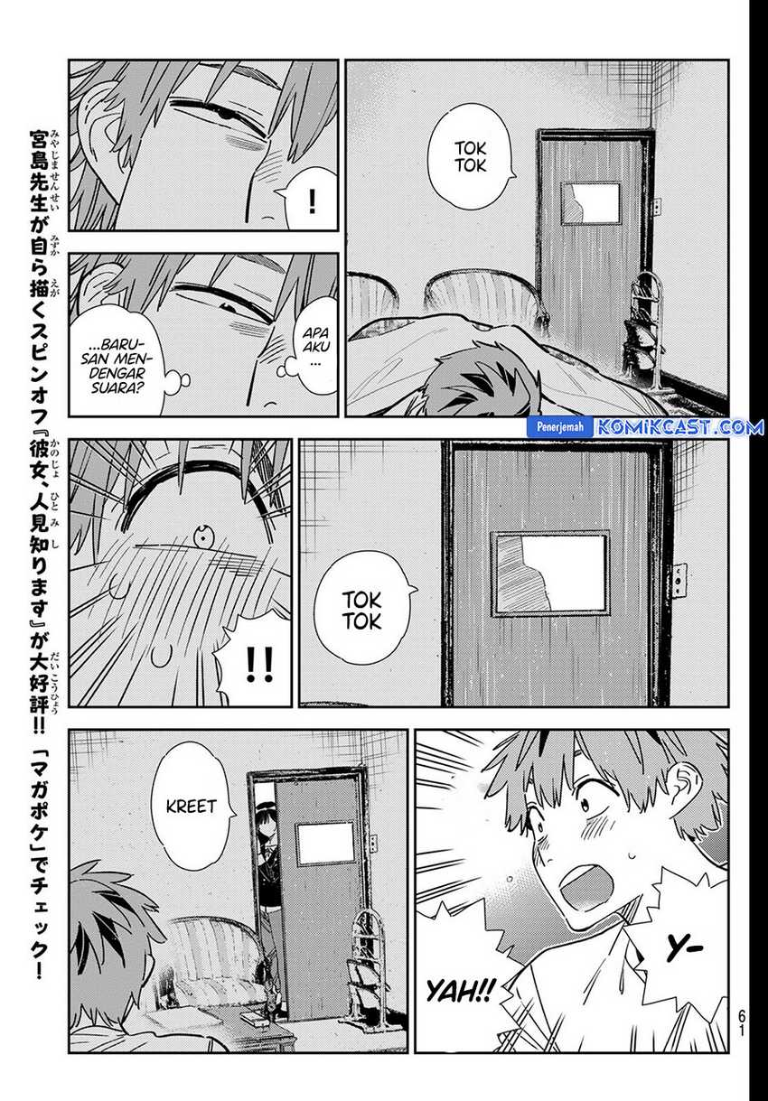 Kanojo Okarishimasu Bab 350 halaman 13