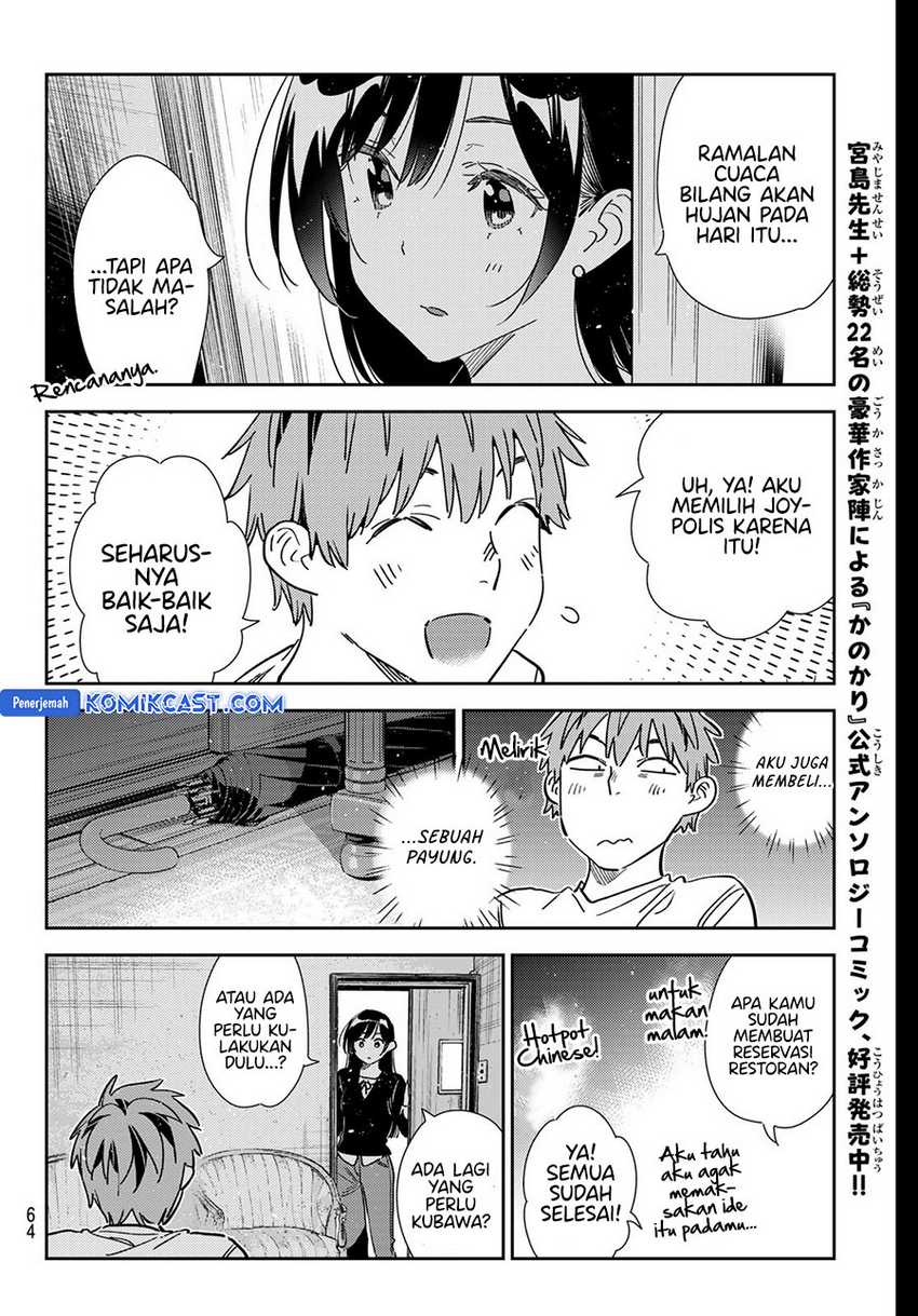 Kanojo Okarishimasu Bab 350 halaman 16