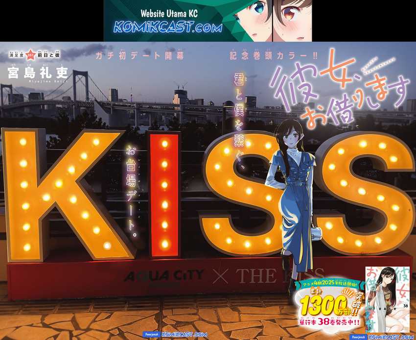 Kanojo Okarishimasu Bab 351 halaman 2