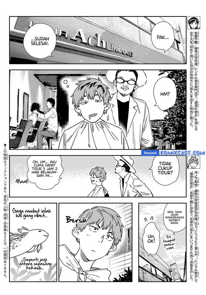 Kanojo Okarishimasu Bab 351 halaman 4