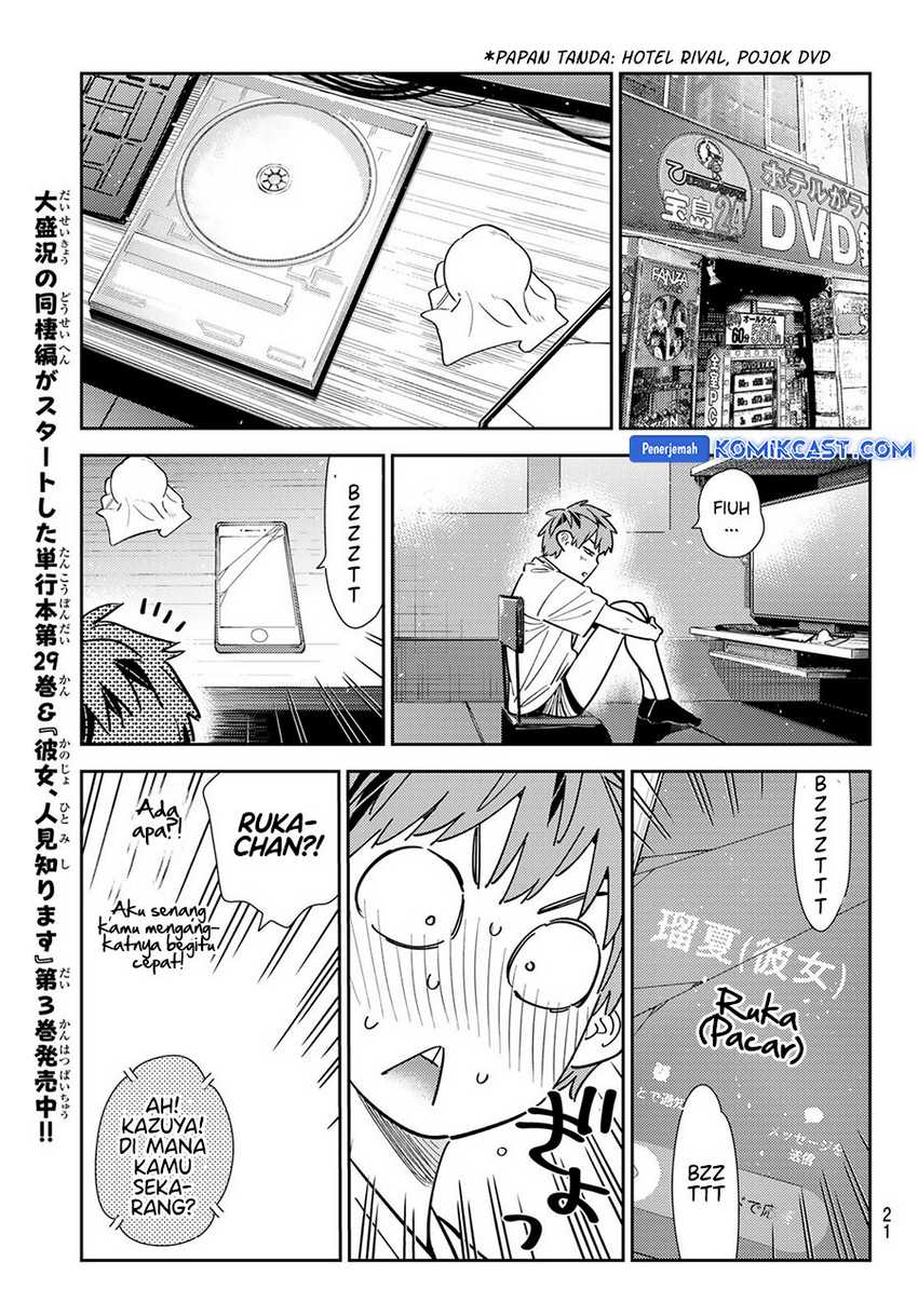 Kanojo Okarishimasu Bab 351 halaman 9