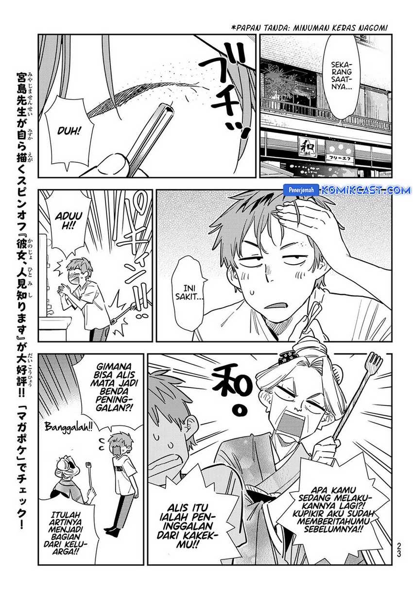 Kanojo Okarishimasu Bab 351 halaman 11