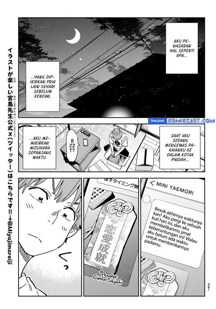 Kanojo Okarishimasu Bab 351 halaman 15