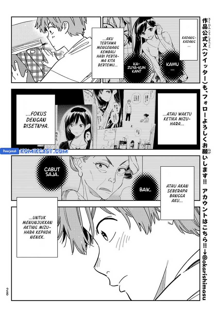 Kanojo Okarishimasu Bab 351 halaman 16