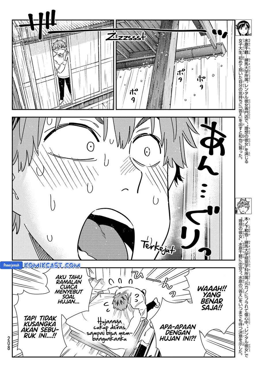 Kanojo Okarishimasu Bab 352 halaman 4