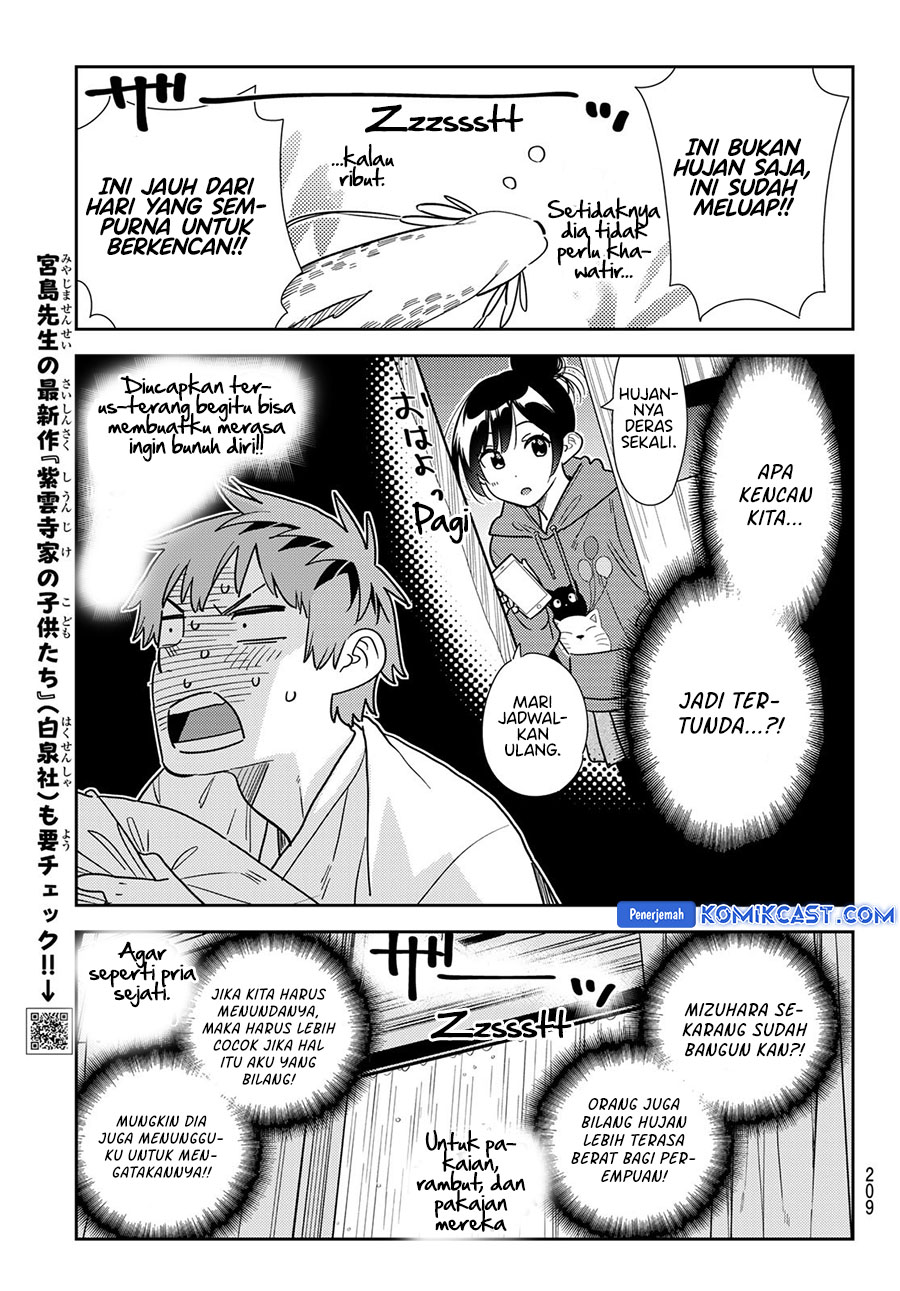 Kanojo Okarishimasu Bab 352 halaman 5