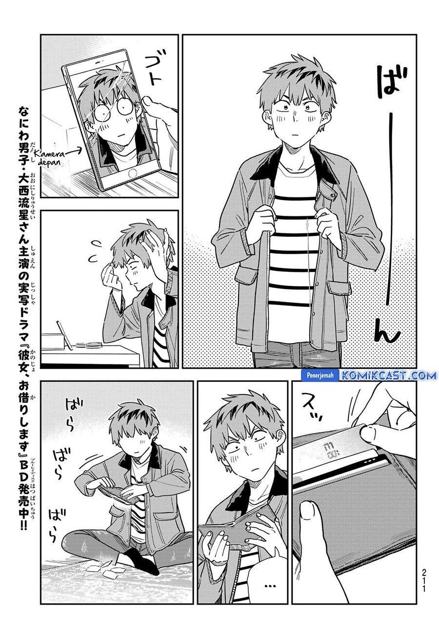 Kanojo Okarishimasu Bab 352 halaman 7