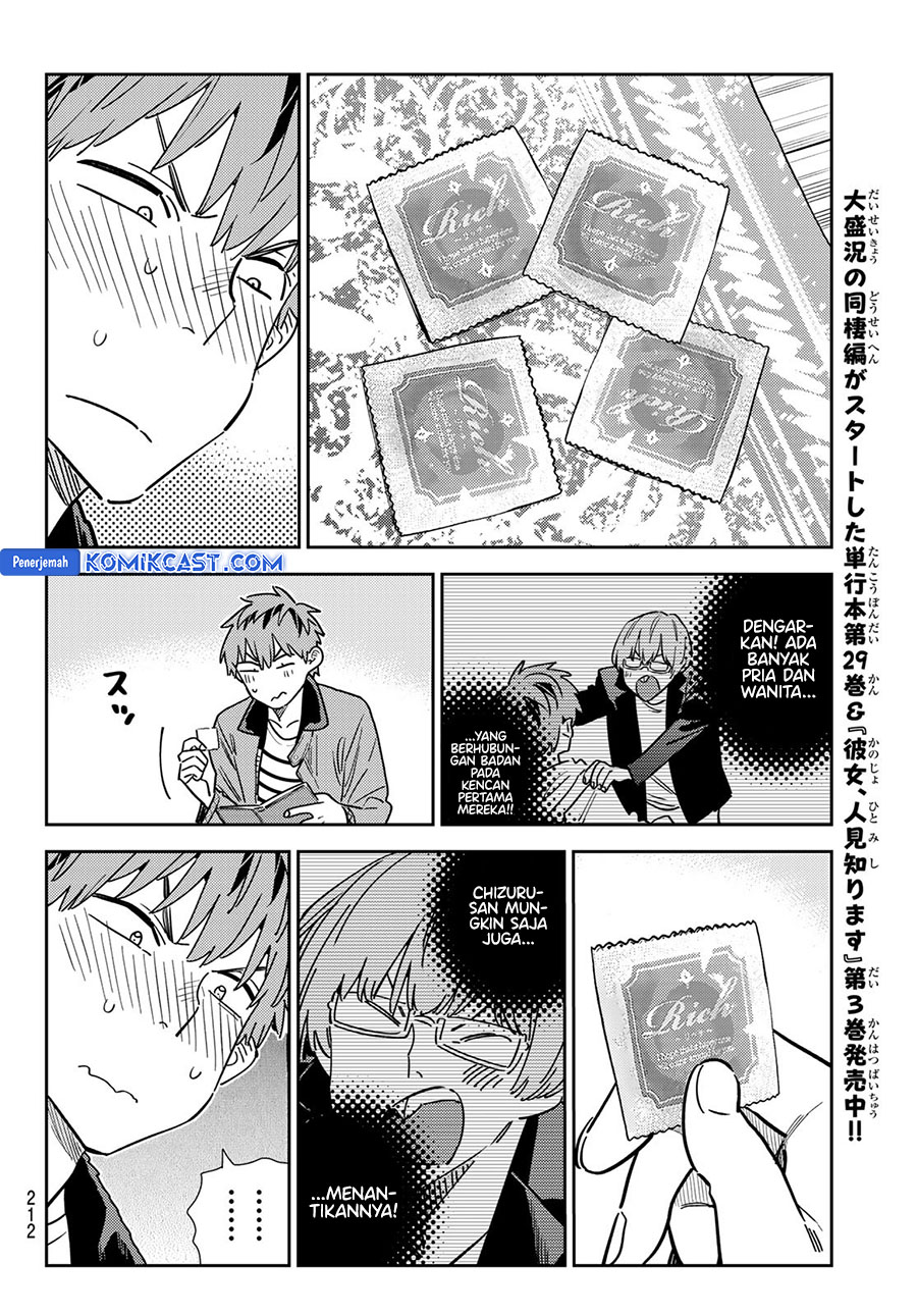 Kanojo Okarishimasu Bab 352 halaman 8