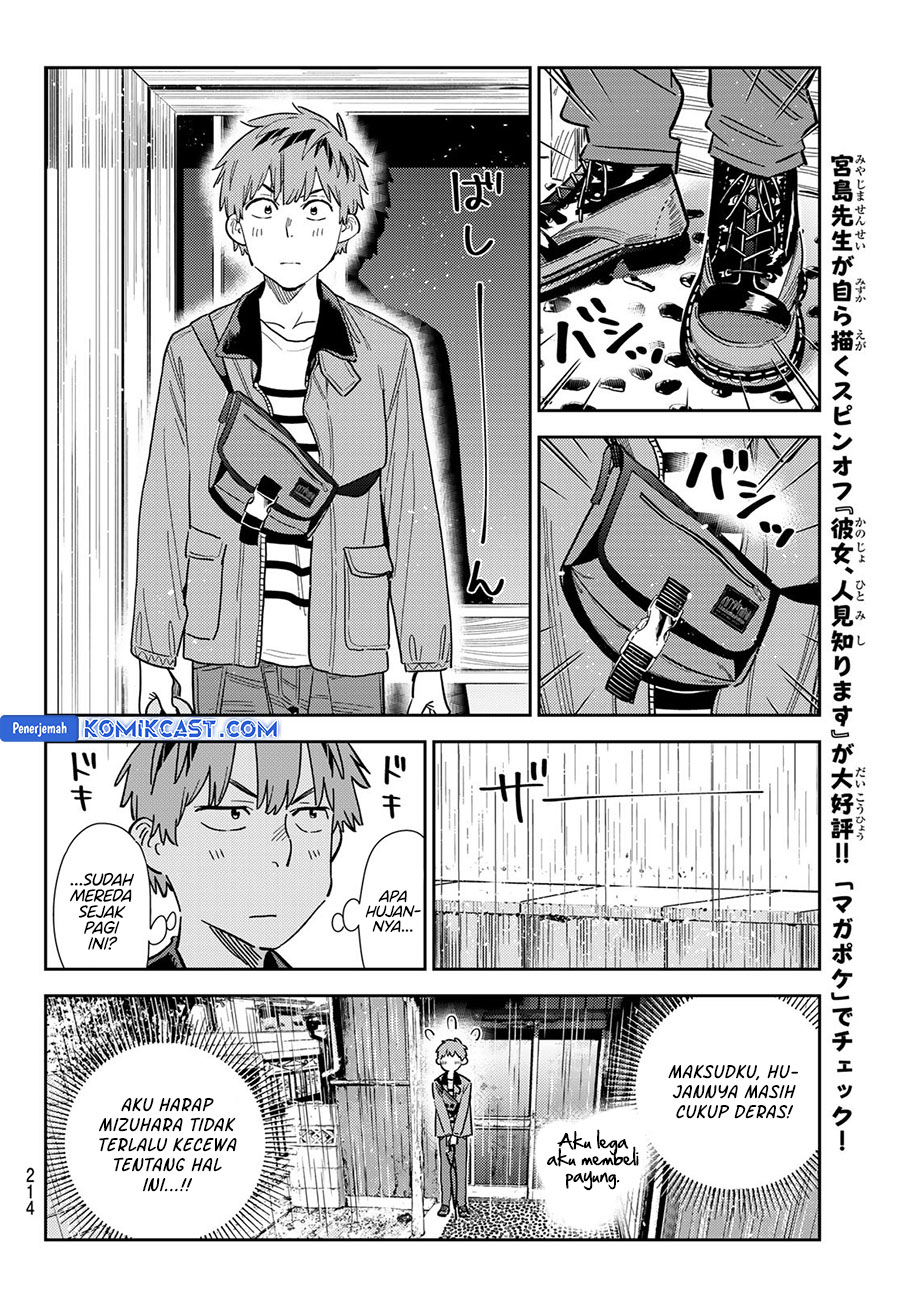 Kanojo Okarishimasu Bab 352 halaman 10