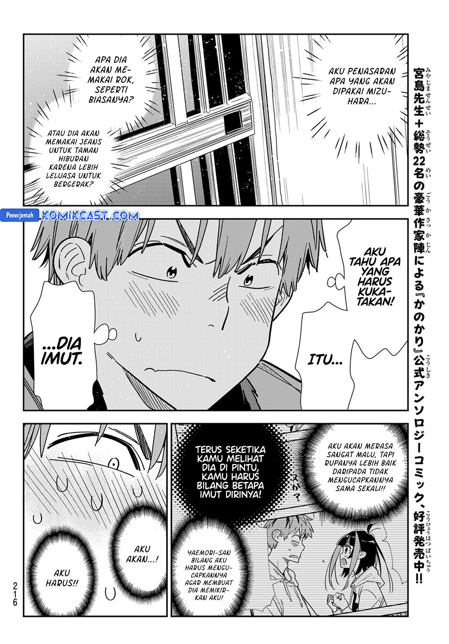 Kanojo Okarishimasu Bab 352 halaman 12