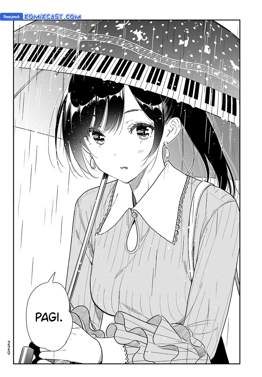 Kanojo Okarishimasu Bab 352 halaman 15