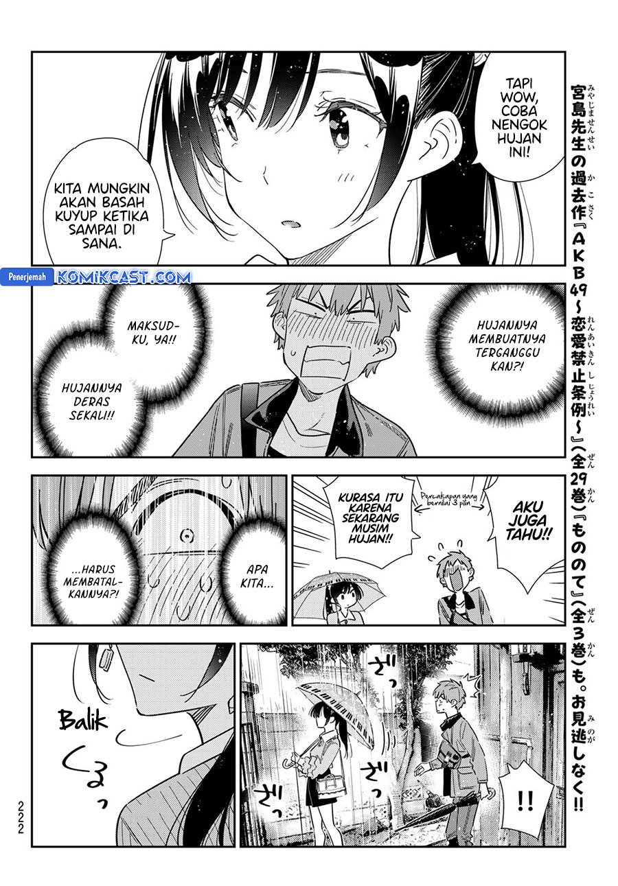 Kanojo Okarishimasu Bab 352 halaman 17
