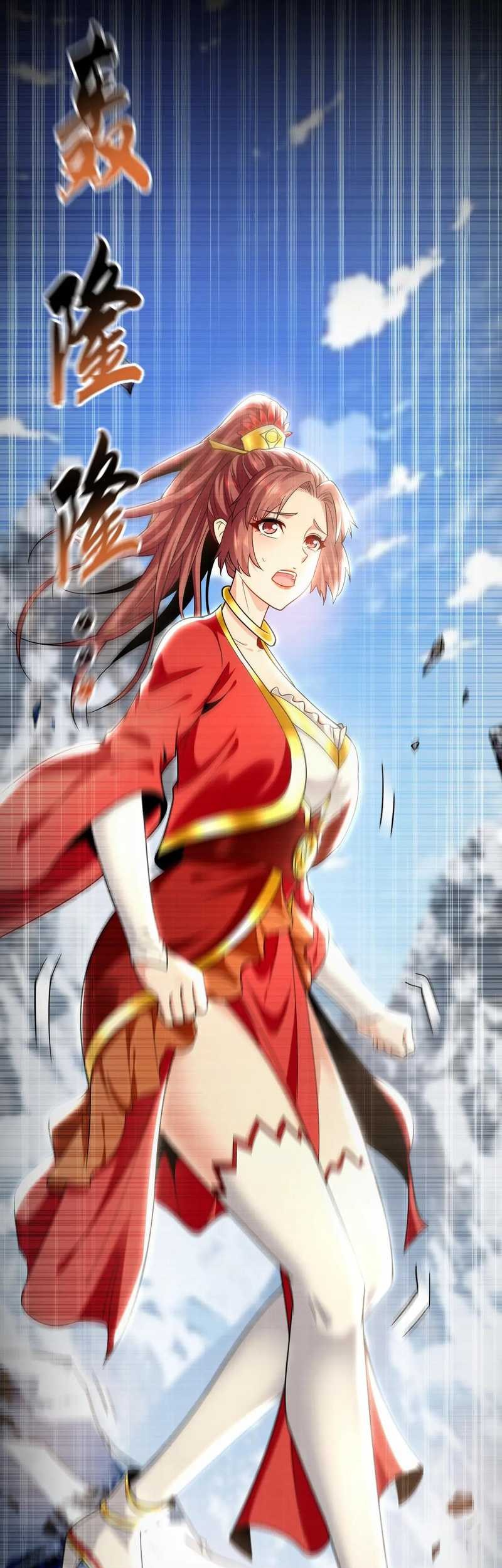 Kanojo Okarishimasu Bab 353 halaman 44