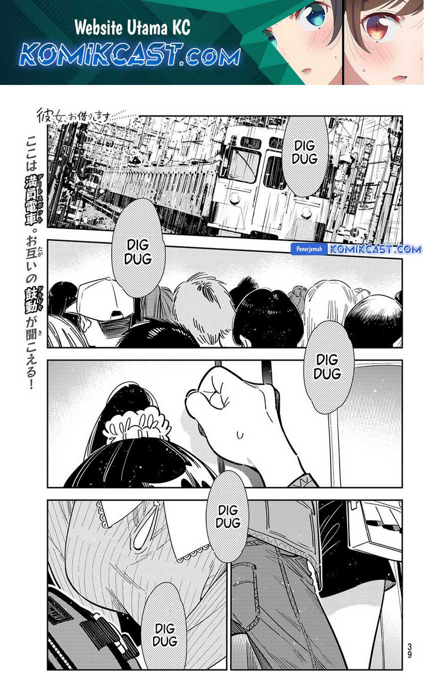 Kanojo Okarishimasu Bab 354 halaman 2