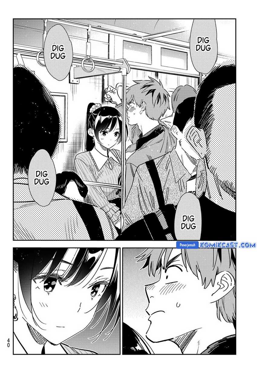 Kanojo Okarishimasu Bab 354 halaman 3