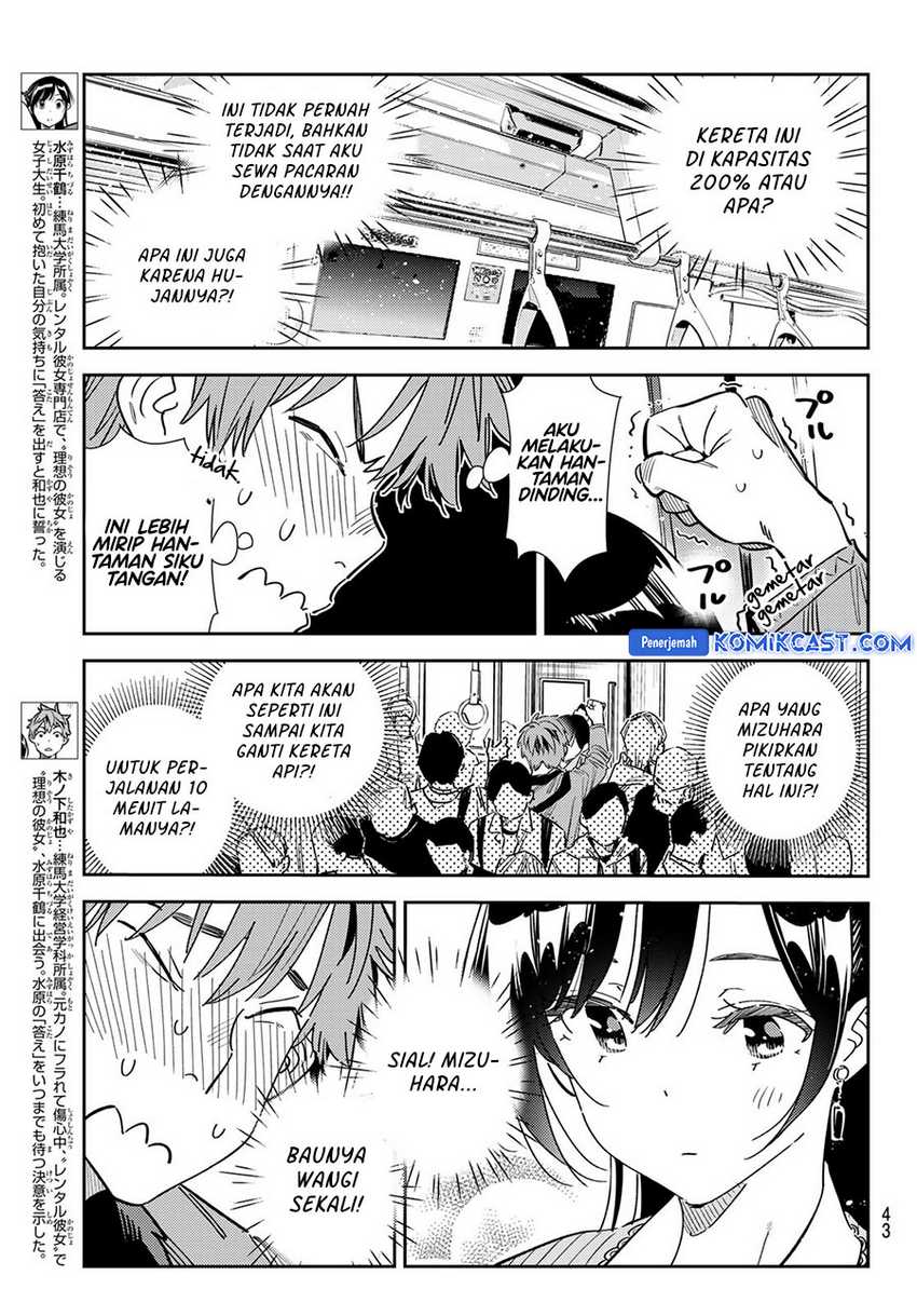 Kanojo Okarishimasu Bab 354 halaman 6