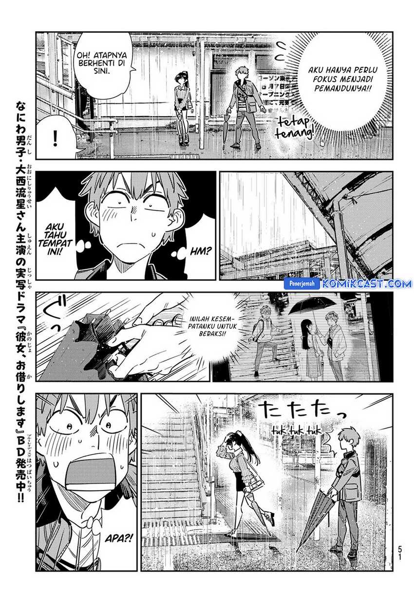 Kanojo Okarishimasu Bab 354 halaman 14