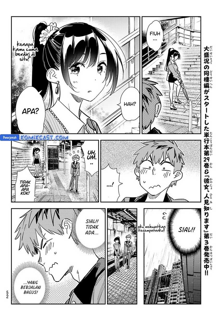 Kanojo Okarishimasu Bab 354 halaman 15