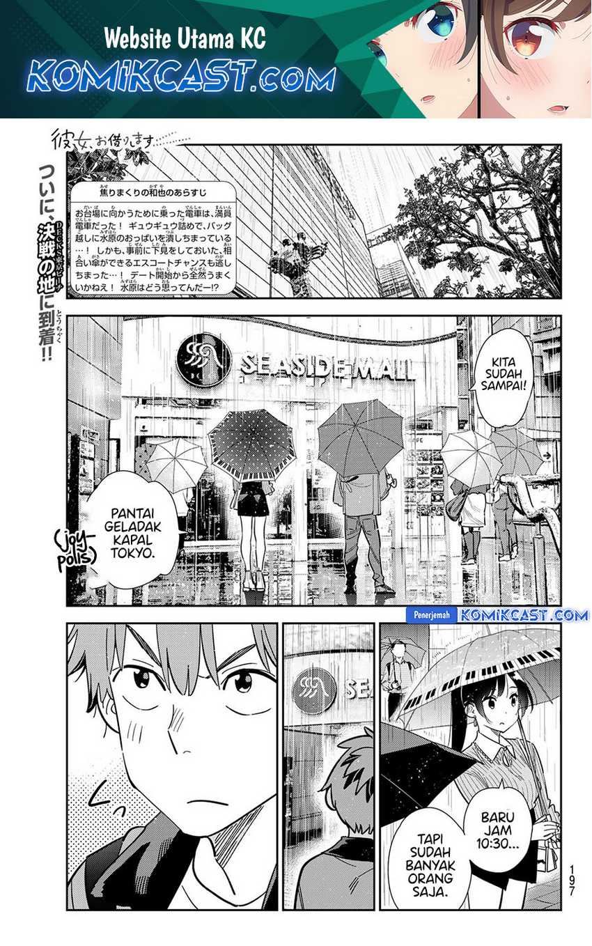 Kanojo Okarishimasu Bab 355 halaman 2