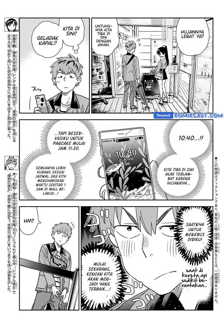 Kanojo Okarishimasu Bab 355 halaman 4