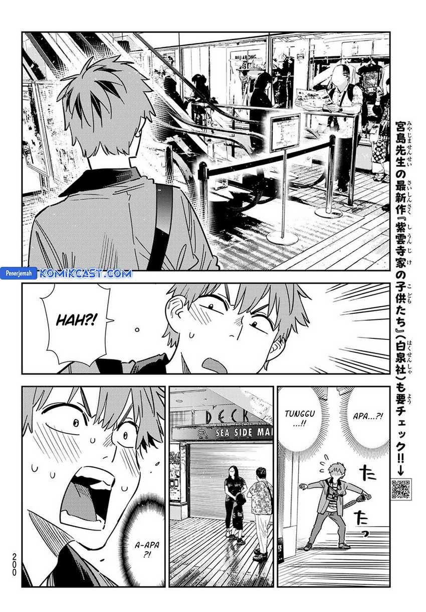 Kanojo Okarishimasu Bab 355 halaman 5