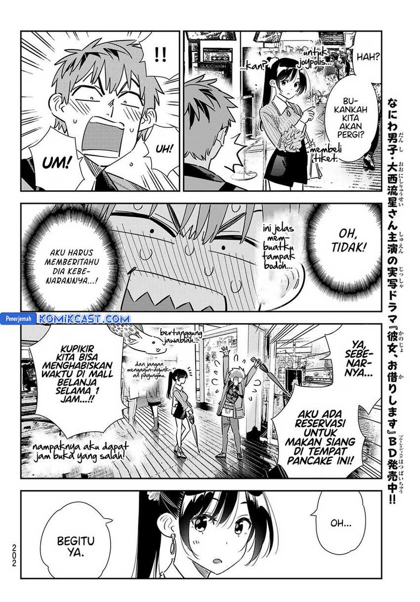 Kanojo Okarishimasu Bab 355 halaman 7