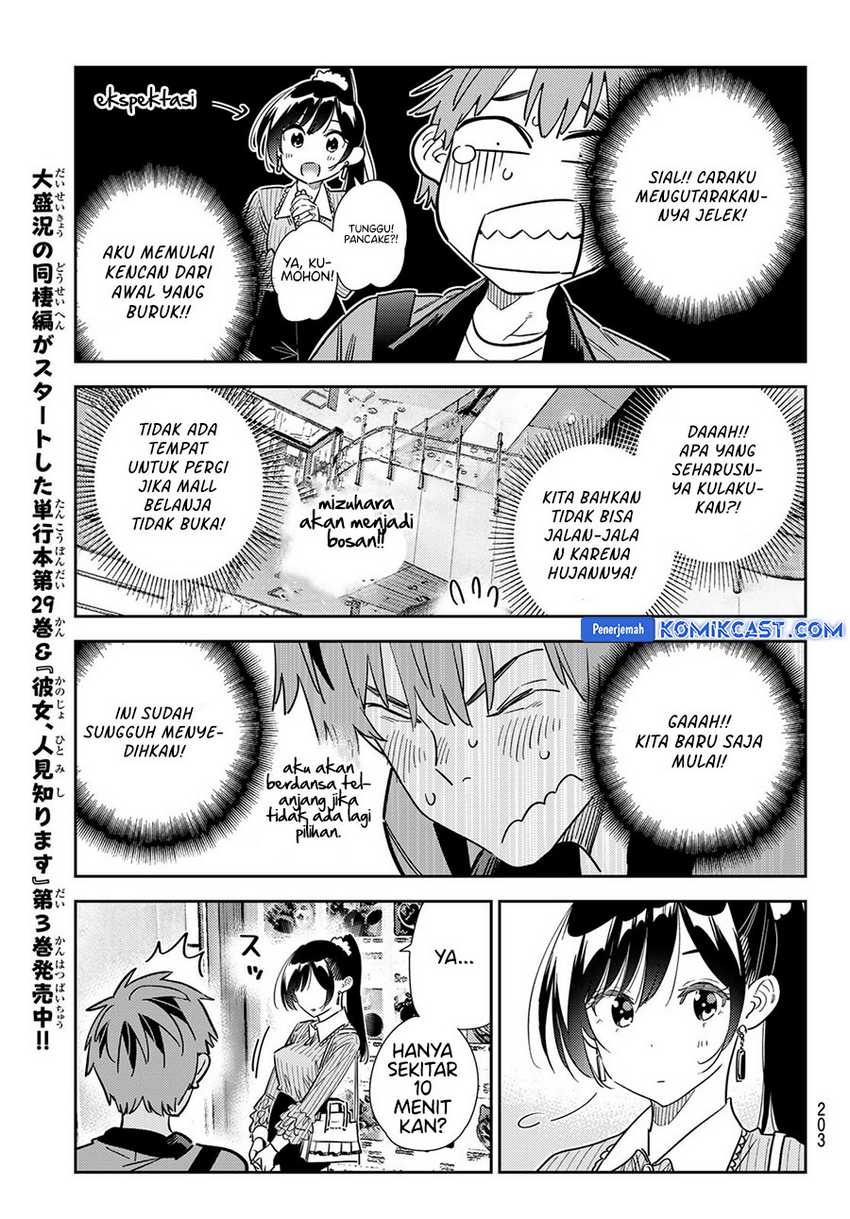 Kanojo Okarishimasu Bab 355 halaman 8