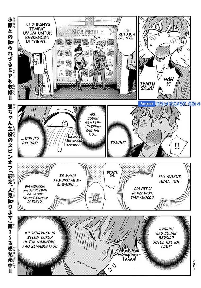Kanojo Okarishimasu Bab 355 halaman 12
