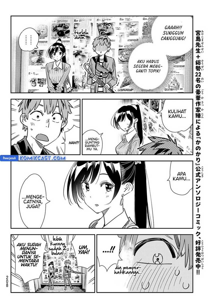 Kanojo Okarishimasu Bab 355 halaman 13