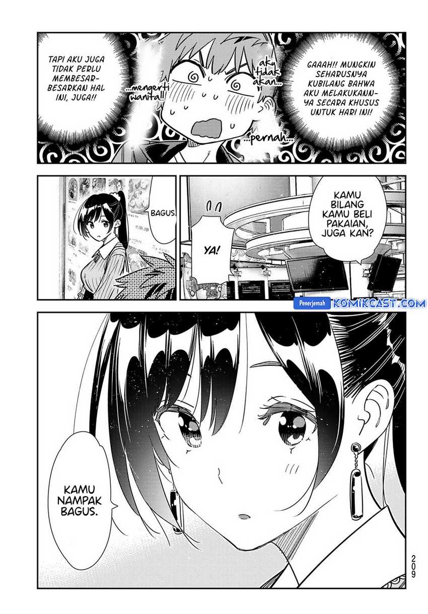 Kanojo Okarishimasu Bab 355 halaman 14