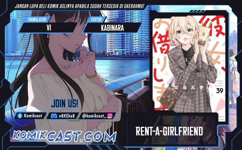 Kanojo Okarishimasu chapter 356 halaman 1