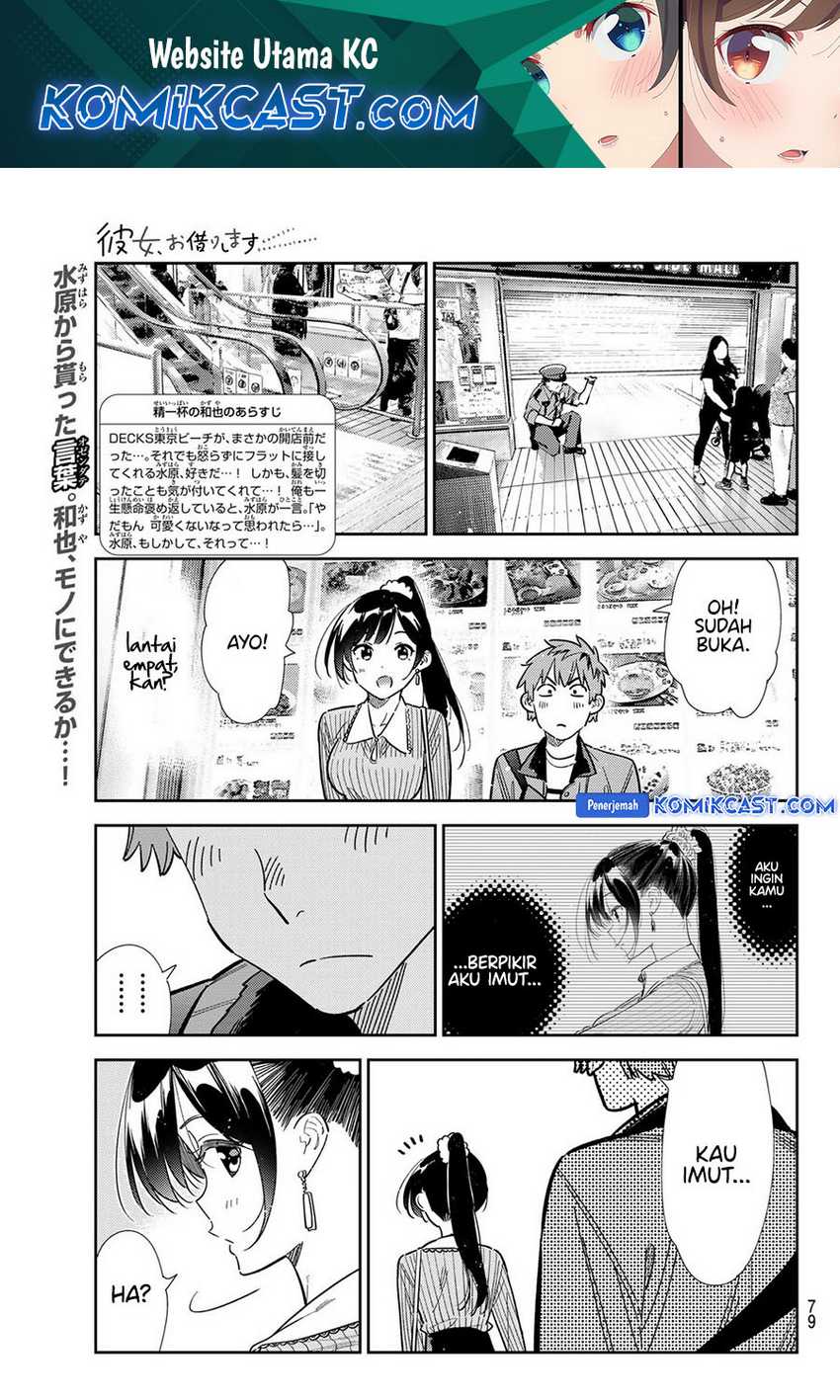 Kanojo Okarishimasu chapter 356 halaman 2