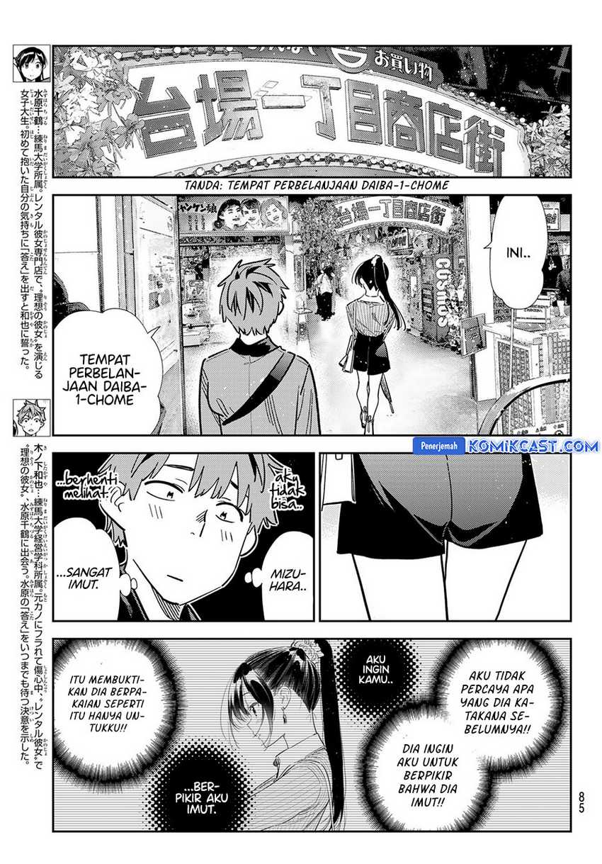 Kanojo Okarishimasu chapter 356 halaman 8