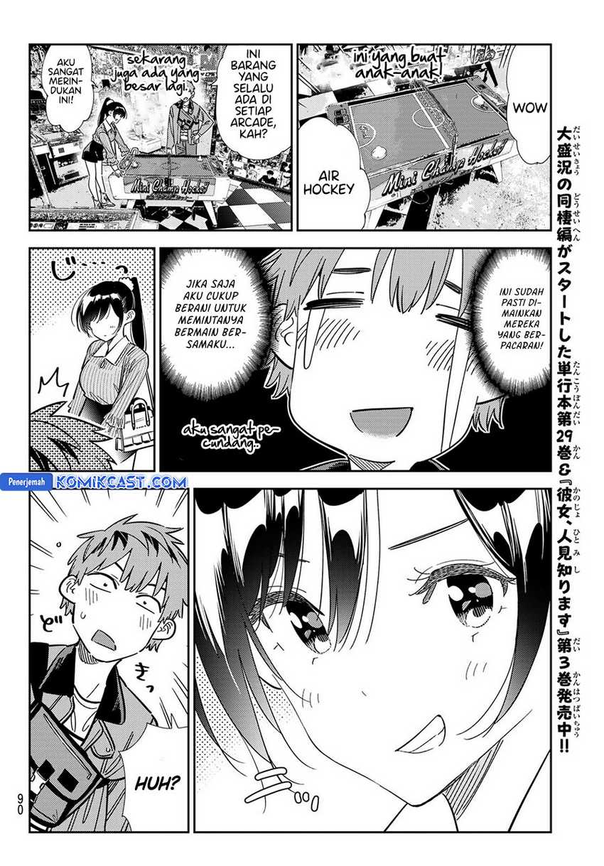 Kanojo Okarishimasu chapter 356 halaman 13