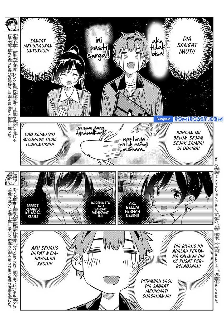 Kanojo Okarishimasu Bab 357 halaman 4
