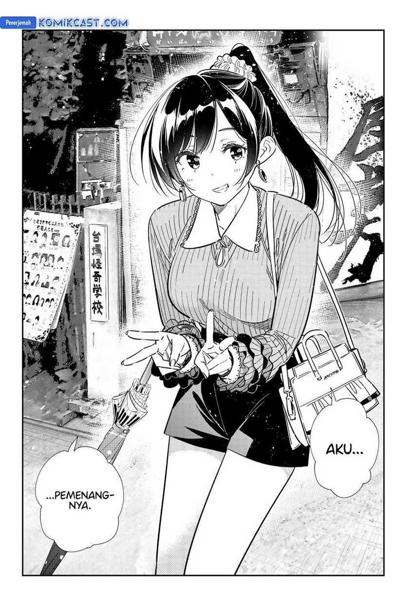 Kanojo Okarishimasu Bab 358 halaman 19