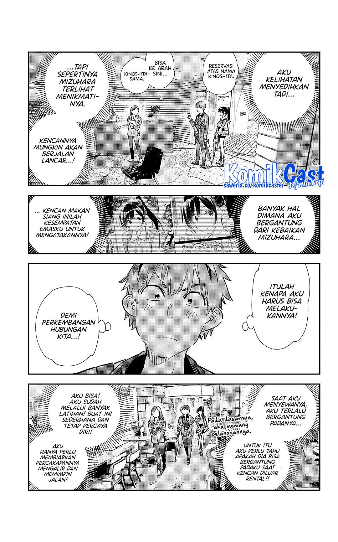 Kanojo Okarishimasu Bab 359 halaman 4