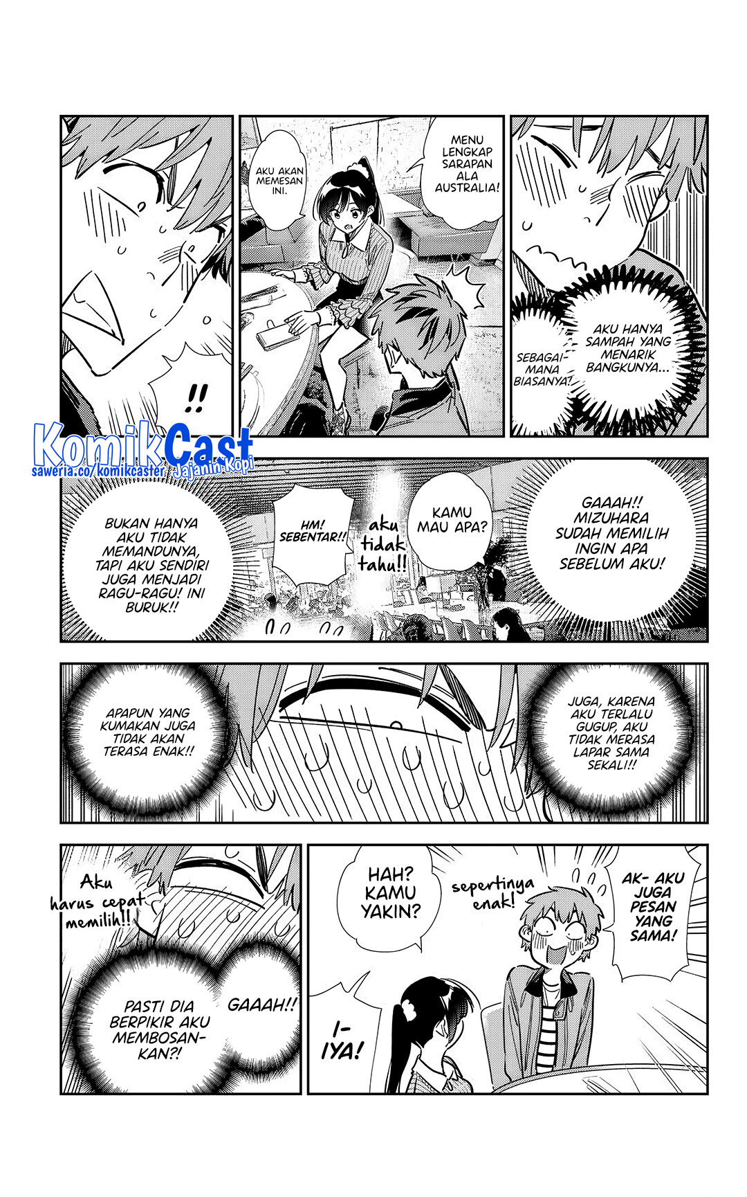 Kanojo Okarishimasu Bab 359 halaman 12