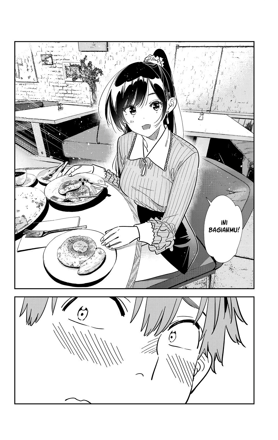 Kanojo Okarishimasu Bab 359 halaman 17