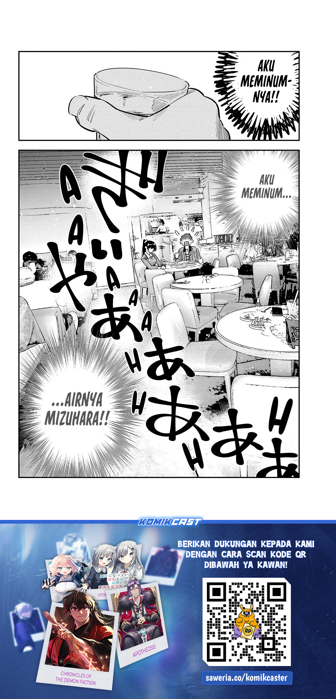 Kanojo Okarishimasu Bab 359 halaman 21