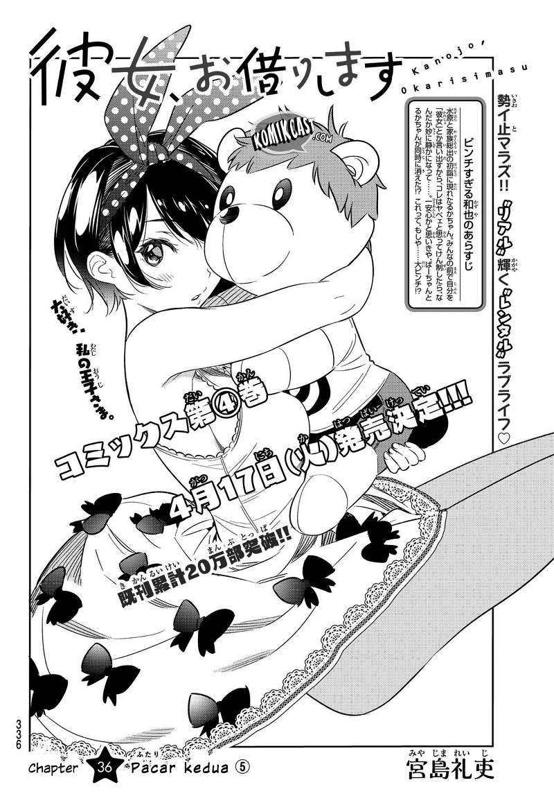 Kanojo Okarishimasu Bab 36 halaman 5