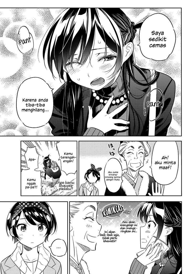 Kanojo Okarishimasu Bab 36 halaman 17