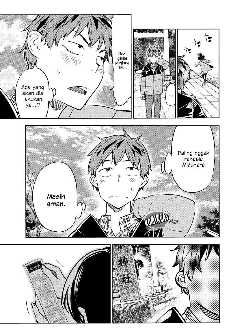 Kanojo Okarishimasu Bab 36 halaman 23