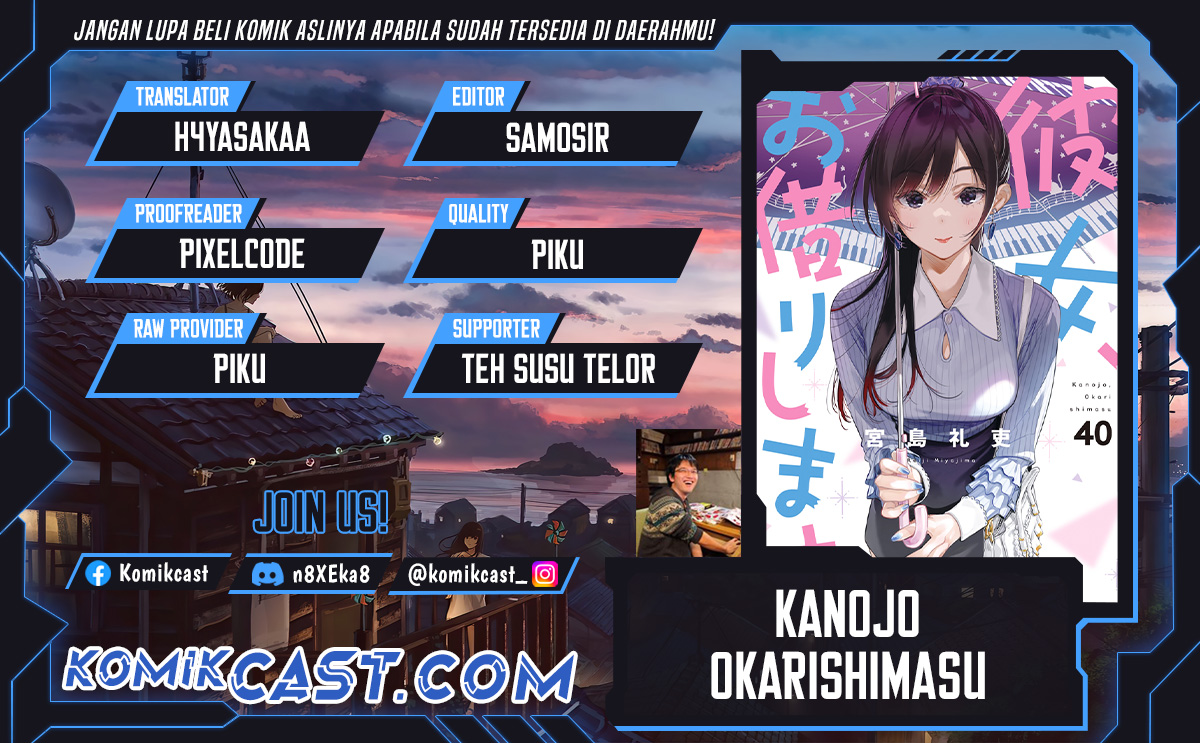 Kanojo Okarishimasu Bab 361 halaman 1
