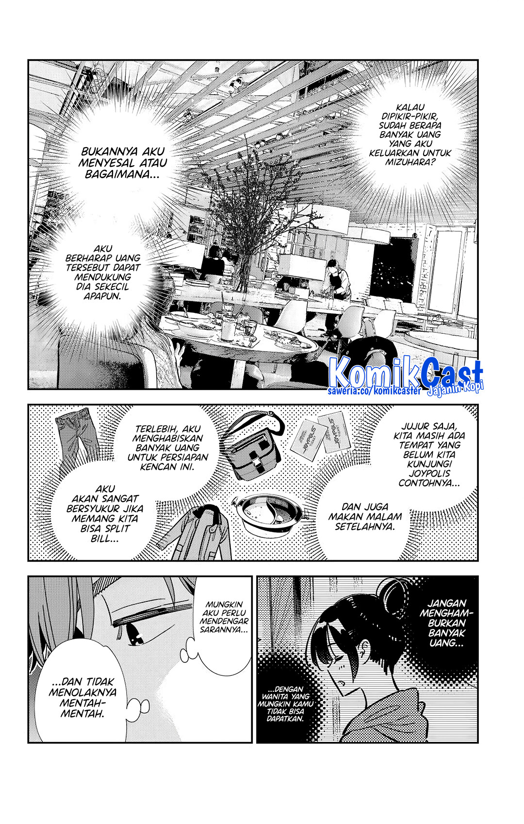 Kanojo Okarishimasu Bab 361 halaman 5