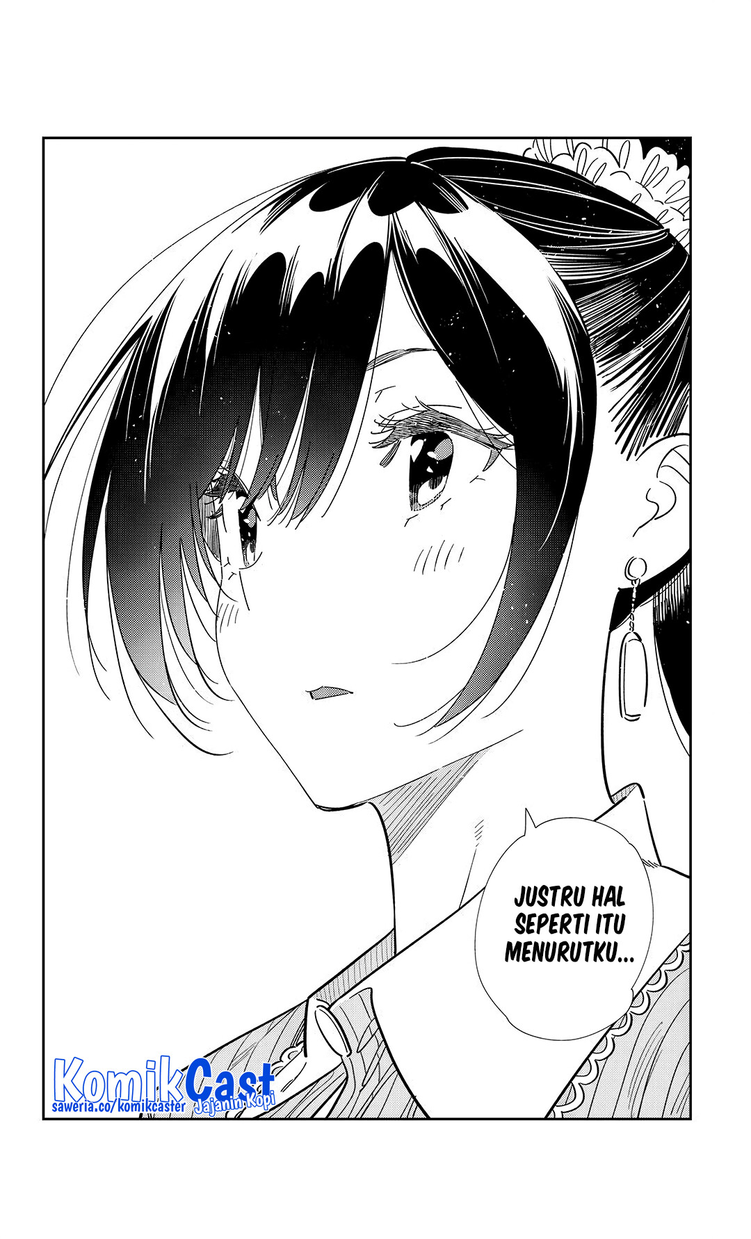 Kanojo Okarishimasu Bab 361 halaman 17