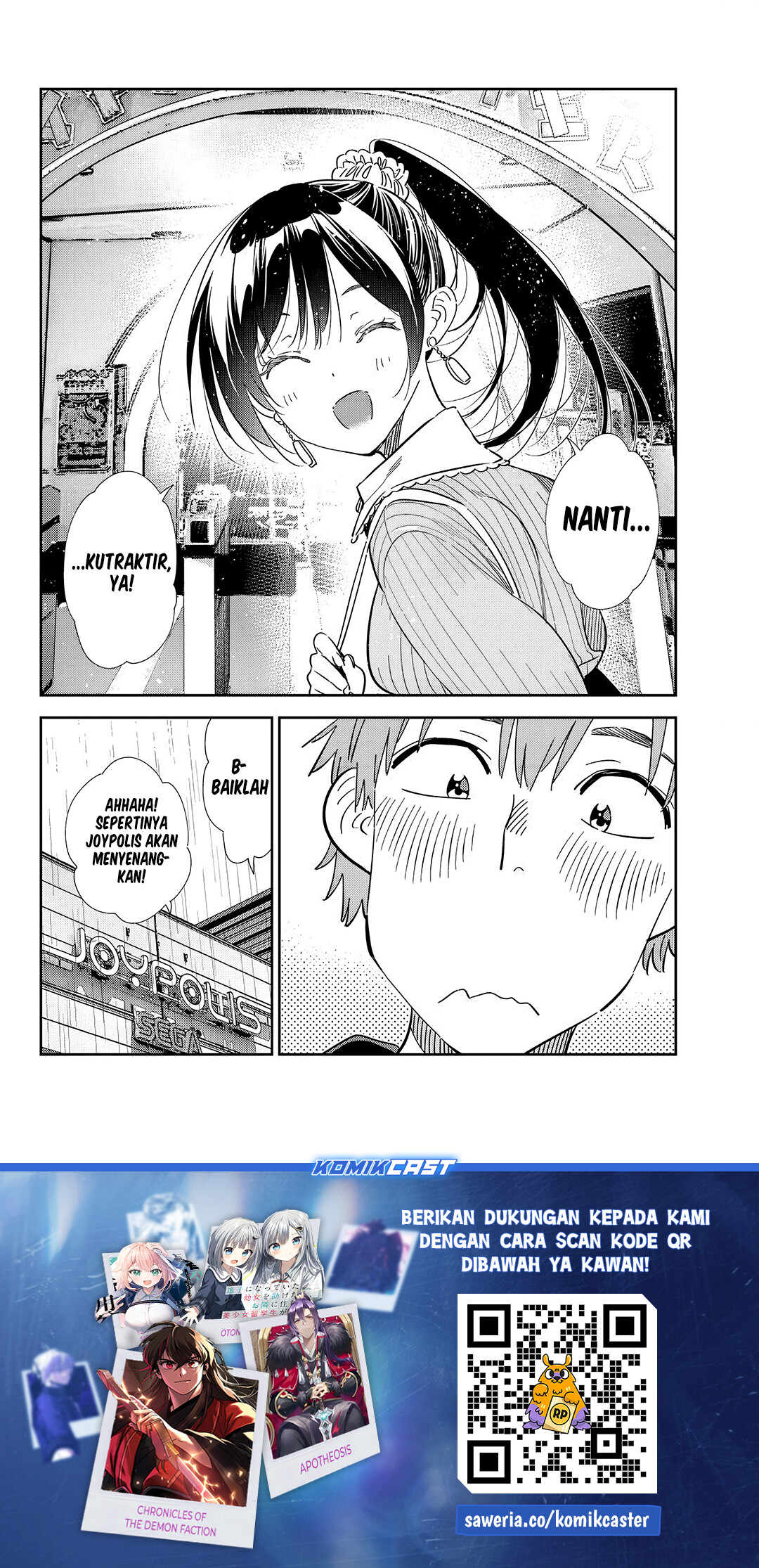 Kanojo Okarishimasu Bab 361 halaman 21