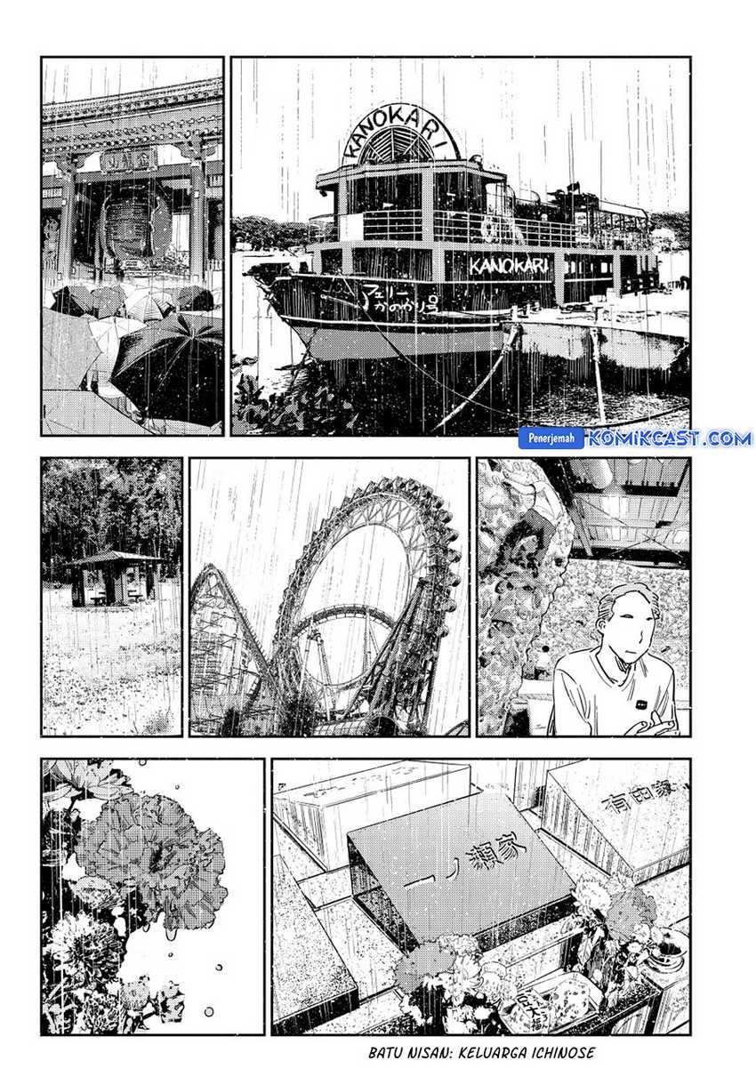 Kanojo Okarishimasu Bab 362 halaman 3