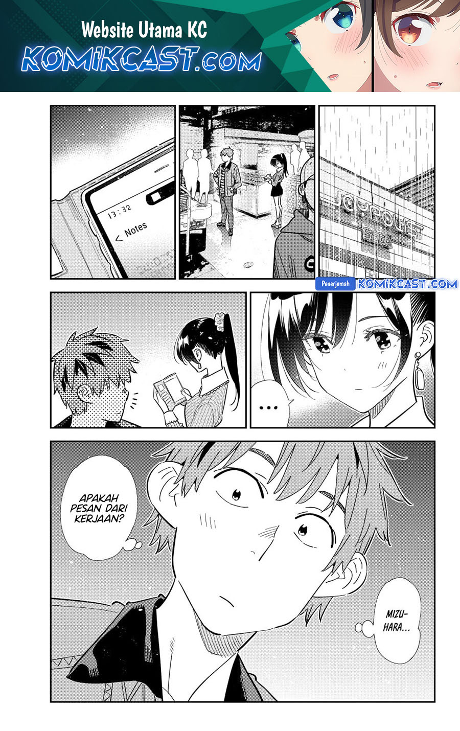 Kanojo Okarishimasu Bab 363 halaman 2