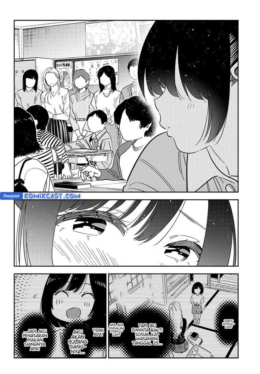 Kanojo Okarishimasu Bab 364 halaman 3